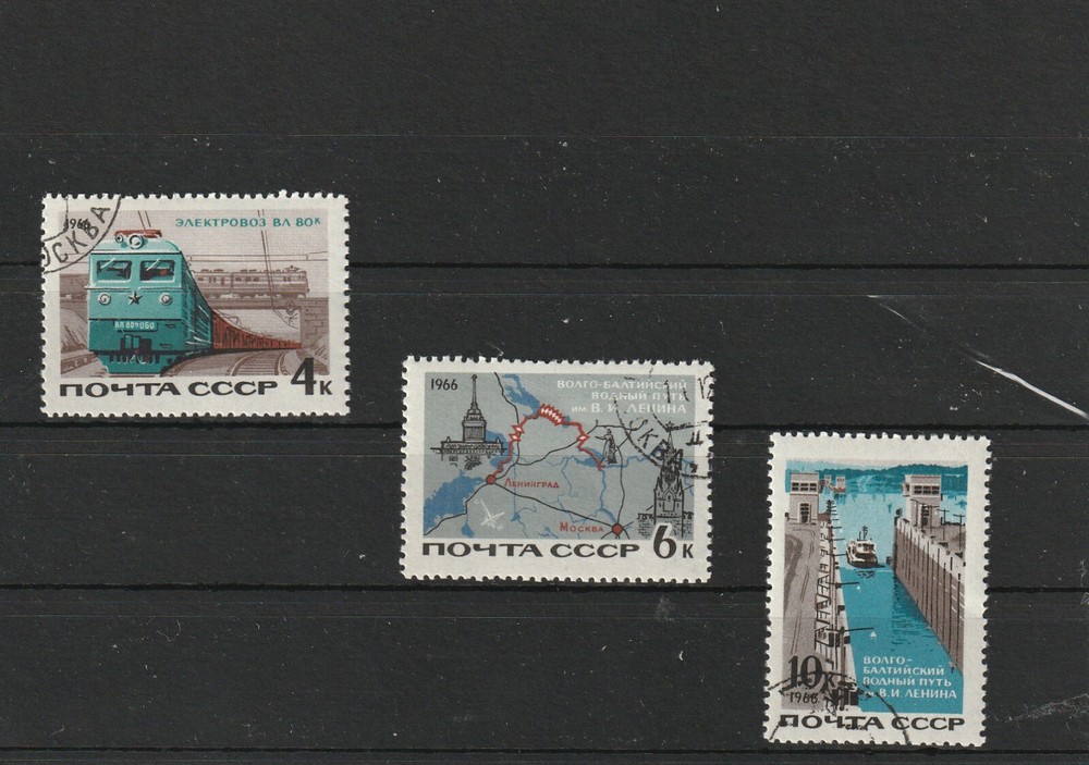 USSR Mi. No.3253-3255.----1966.    G-47