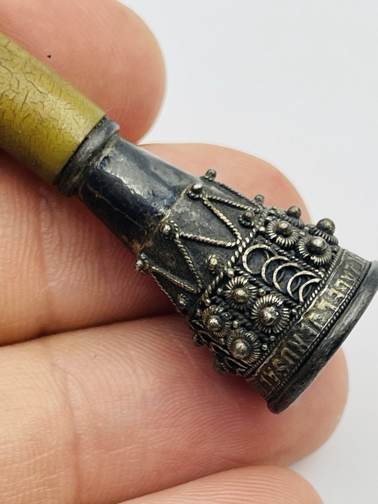 Antique Sterling Silver Signed Bezalel Cigarette Holder