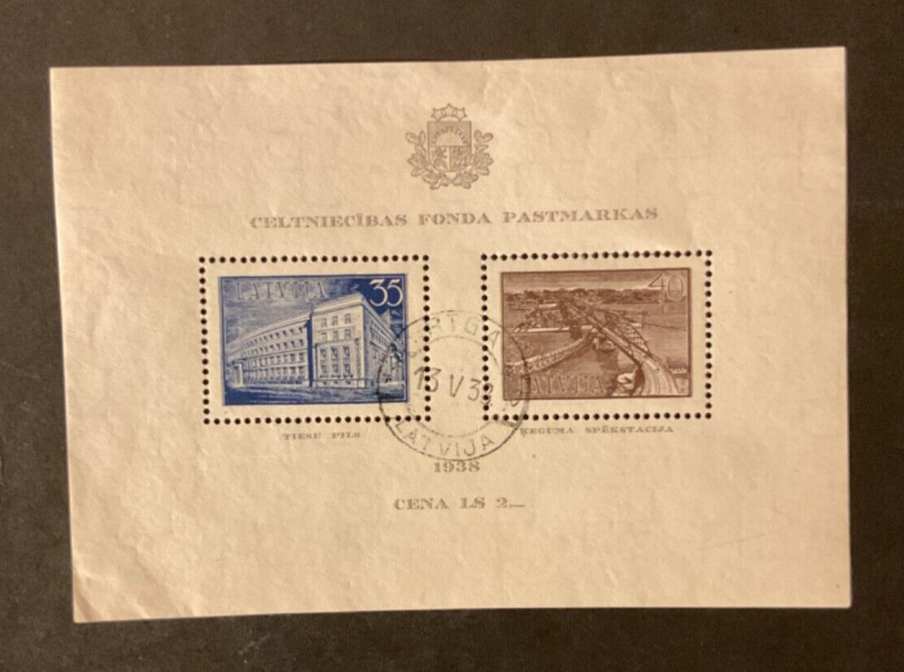 Stamps Latvia Scott #B96 never hinged
