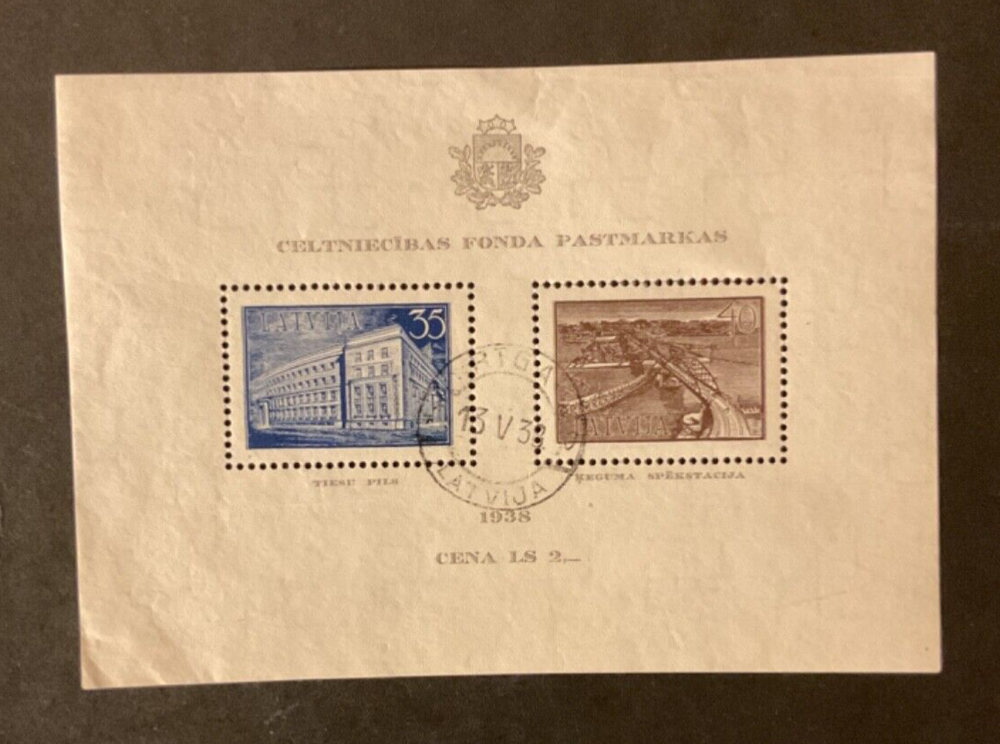Stamps Latvia Scott #B96 never hinged