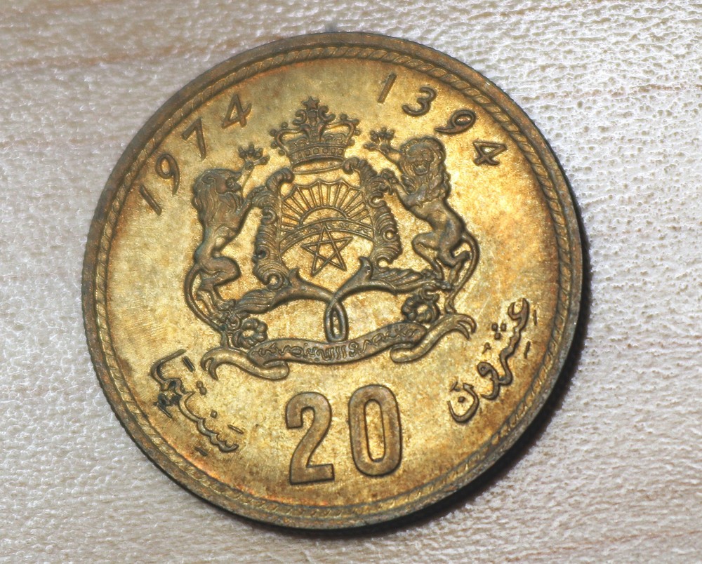 1974 Morocco 20 Santimat