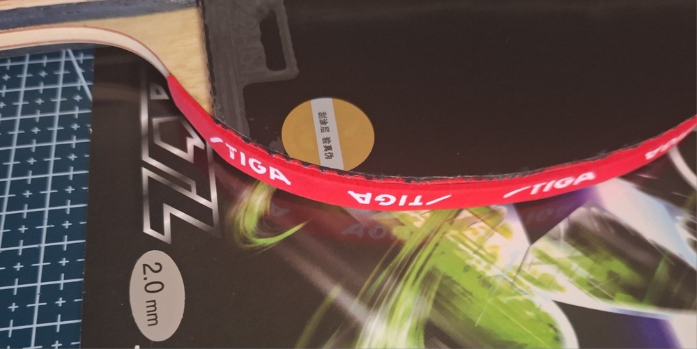 Professional Table Tennis Racket New