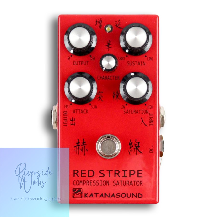 KATANASOUND KS-EF-18 Red Stripe Compressor Effect Pedal