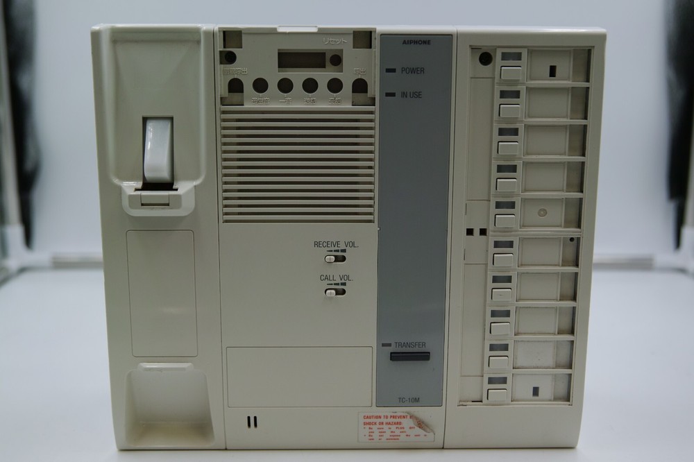 Aiphone TC-10M Call Master Station (Untested)
