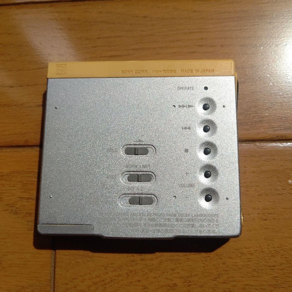 Sony Portable Md Walkman Mz-E75