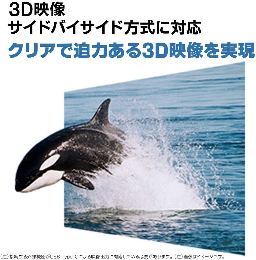 EPSON BT-40 MOVERIO Full HD Smart Glasses Organic EL Panel Controllerless Model