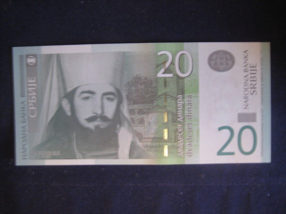 SERBIA 2011 ISSUE - 20 DINARA P55a - DATED 2011 - UNCIRCULATED