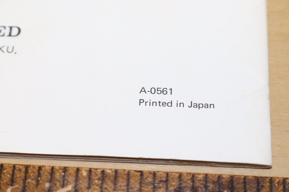 ICOM - IC-271H - INSTRUCTION MANUAL - w/PULLOUT SCHEMATIC