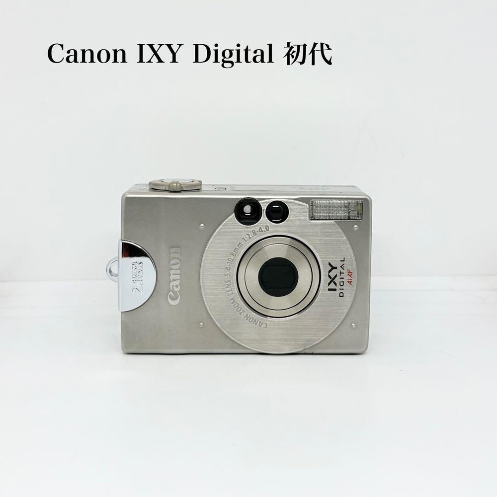 Canon IXY Digital First Generation Silver Compact Camera Tested Working