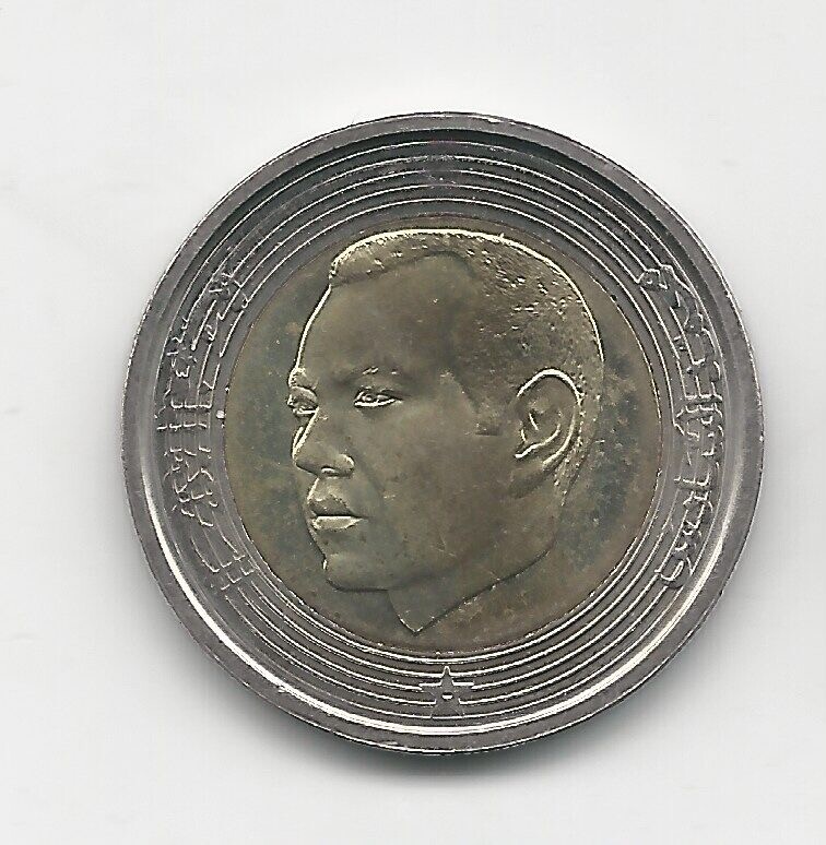 Morocco Maroc 5 DIRHAMS 2002 KM Y 109 Bimetallic UNC