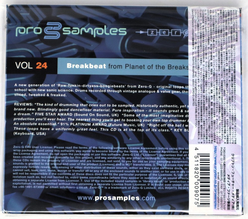 Zero-G Pro Samples 24 Breakbeat Sample Library/Sound Library/Sampling Double CD
