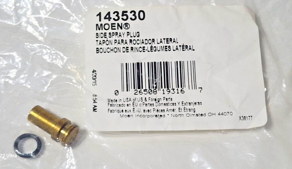Moen 143530 Replacement Diverter Plug / Caldwell Side Spray Plug - NEW