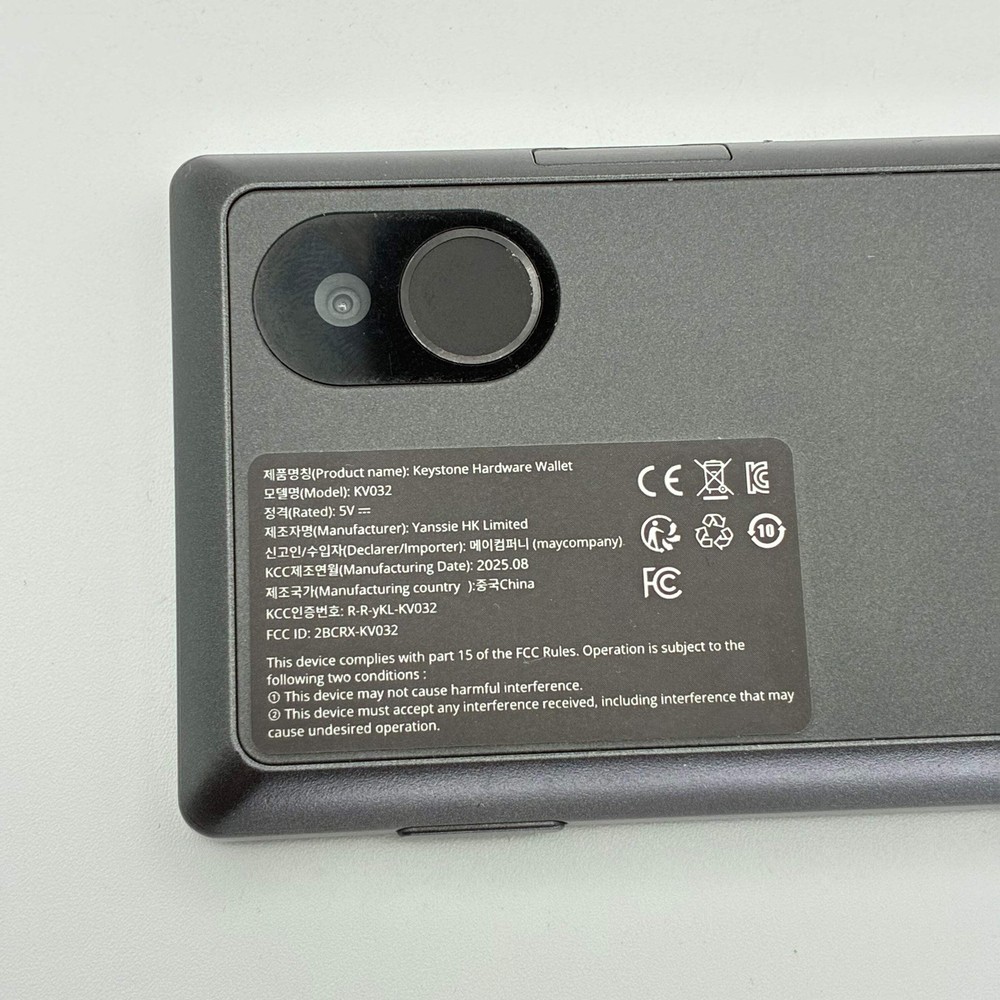 Keystone Hardware Crypto Wallet KV032 Black
