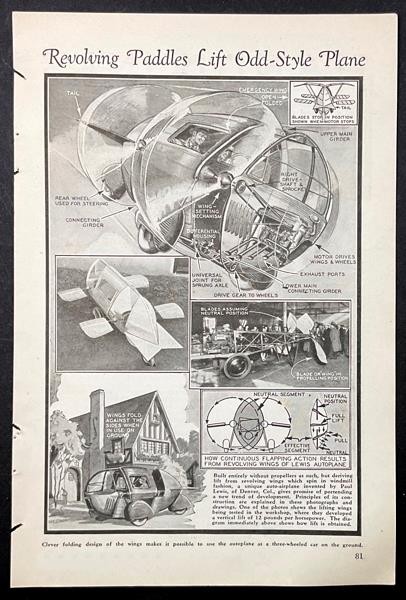 Auto-Airplane prototype 1933 article Paul Lewis propellerless Ornithopter design