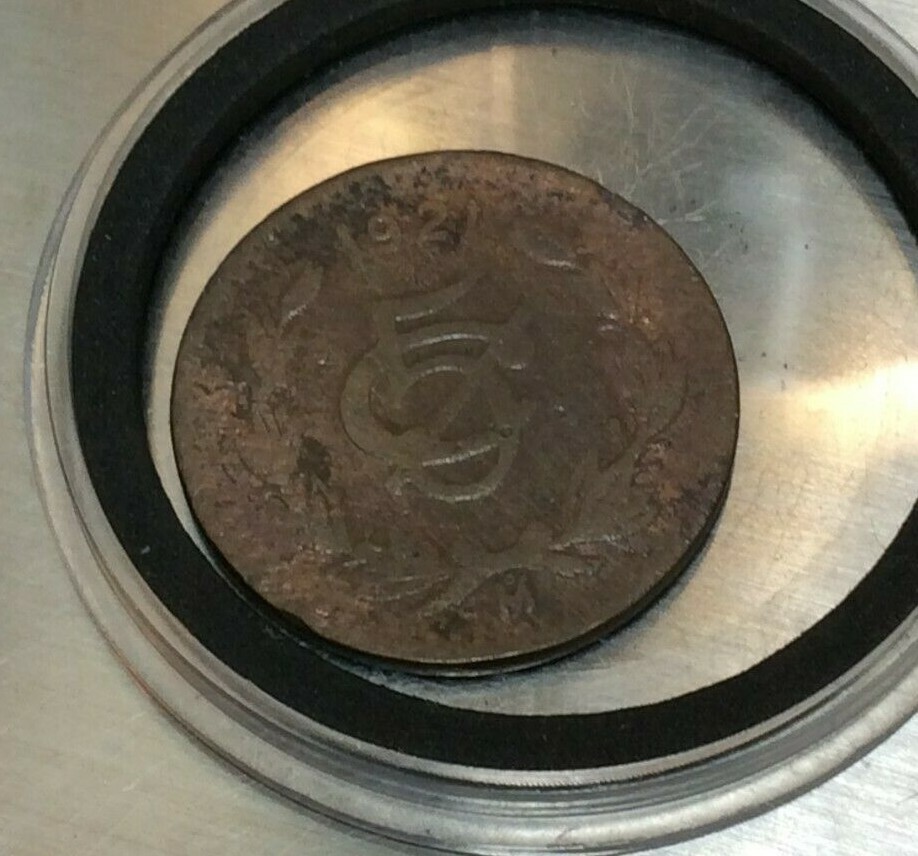 1921 Cinco 5 Centavos Mexico Mint Coin Moneda