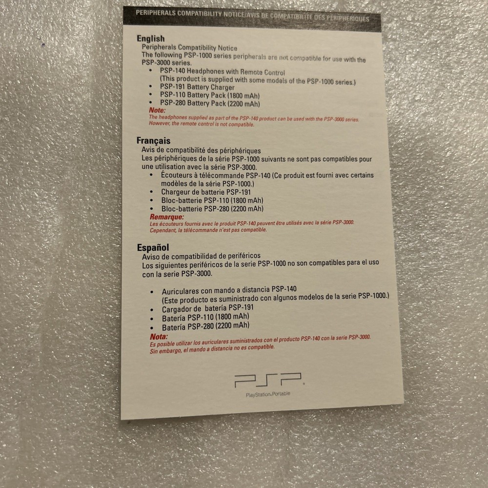psp operating manual Game Control Box 15
