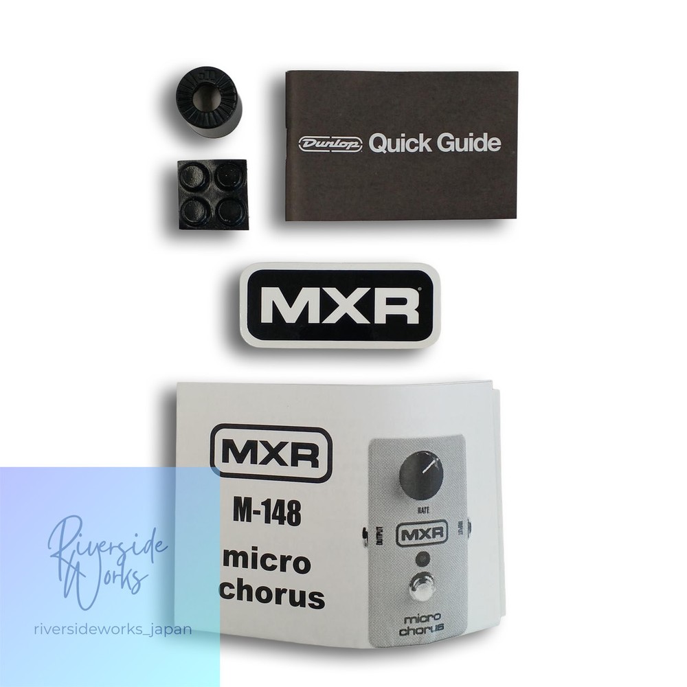MXR M148M Micro Chorus Effect Pedal Used JP