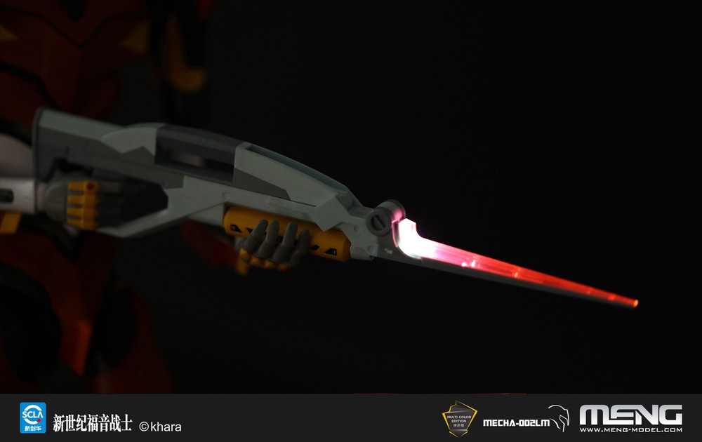 MENG MECHA-002LM Decisive Weapon Artificial Human Unit-02 Multi Color