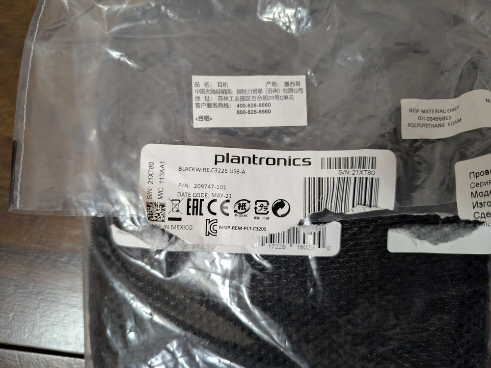 Plantronics Blackwire C3225 USB-A Headset - Bulk Packaging