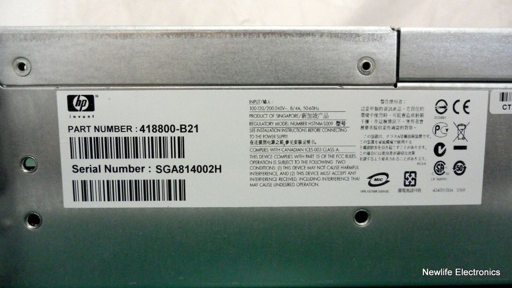 HP 418800-B21 StorageWorks MS70 Drive Array