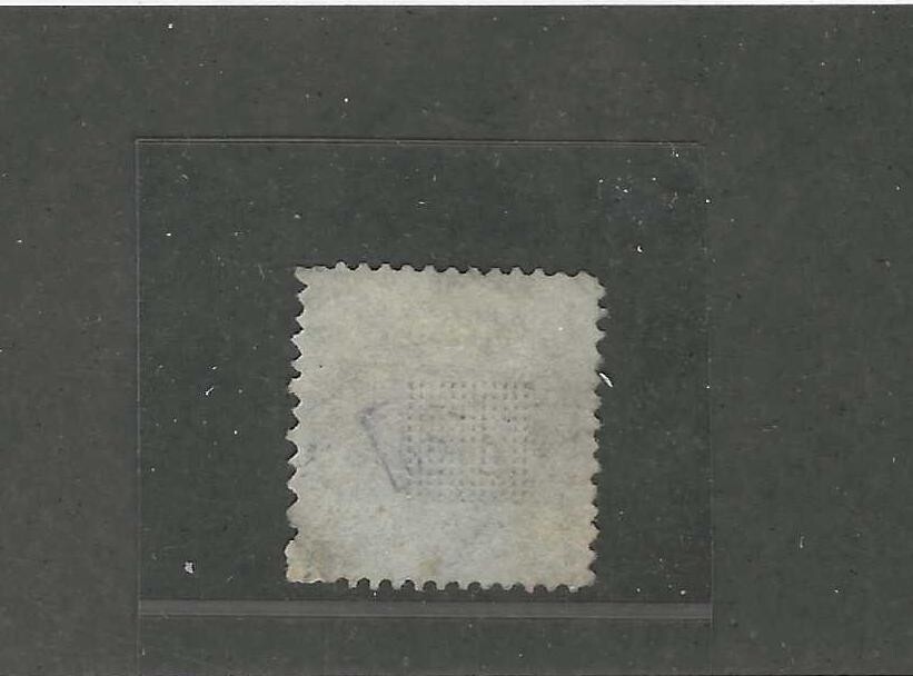 US 1869 DECLARATION OF US INDEPENDENCE 24C SC # 12D RED CANCEL NEAT PERF