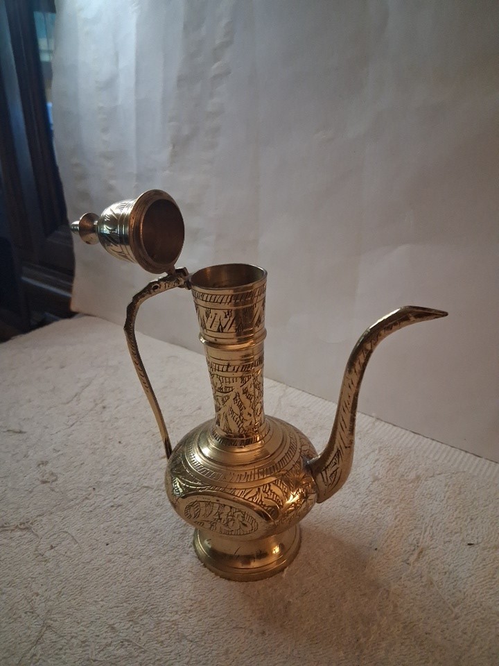 Dallah Brass Pot, Middle Eastern. 7.75" High. Made In Jerusalem.