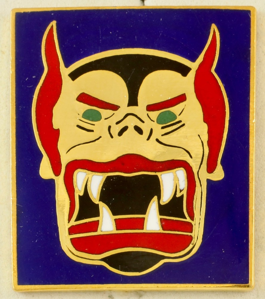 97th Fighter Squadron Crest DI/DUI CB Aresta HM