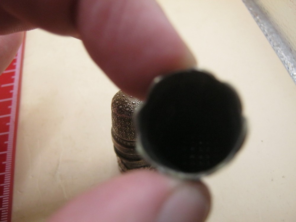 Antique White Metal Thimble With No Silver Marks - Eastern ?