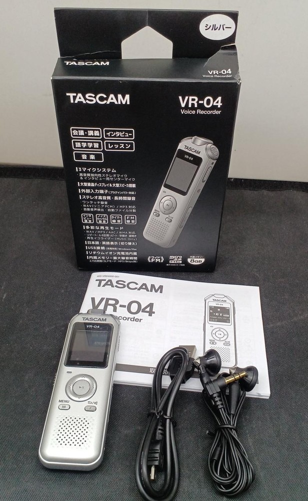 TASCAM VR-04 Portable USB Audio Interface Mixer Recorder New