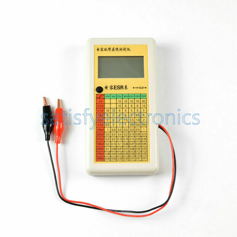 Digital LCD ESR Capacitance Ohm Meter In Circuit Tester