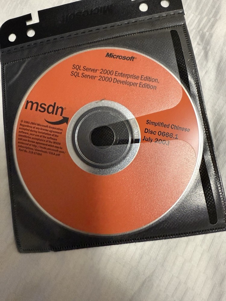 Microsoft SQL Server 2000 Enterprise No Product Key Simplified Chinese