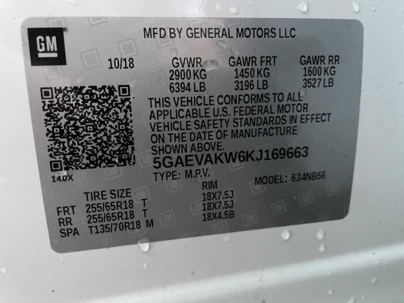 2018-2019 Buick Enclave Main Screen With Control Panel