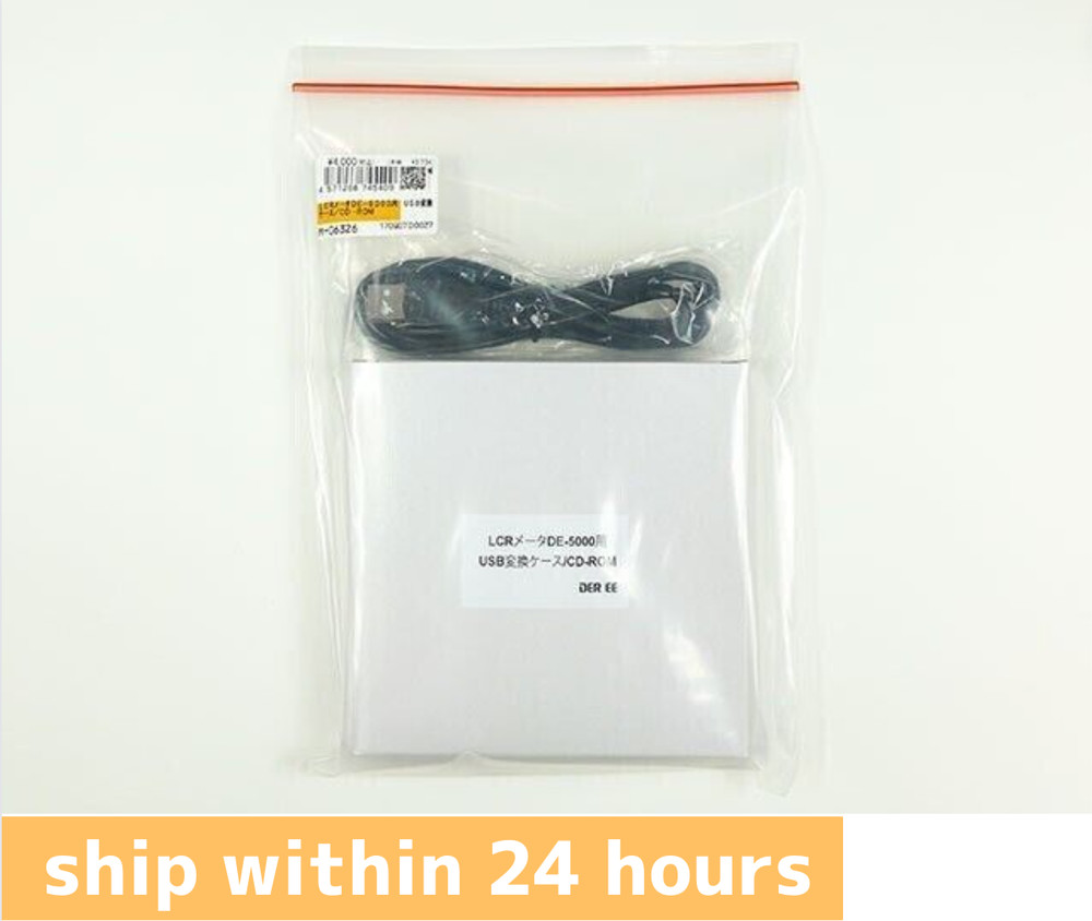 PC interface module for LCR meter DE-5000 (USB conversion case/CD-ROM)