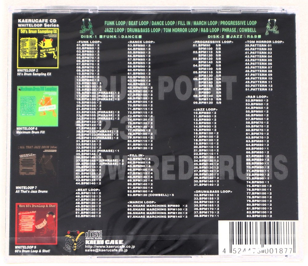 Kaeru Cafe White Loop 12 Drum Point Sample Library/Sound Library/Sampling 2x CD