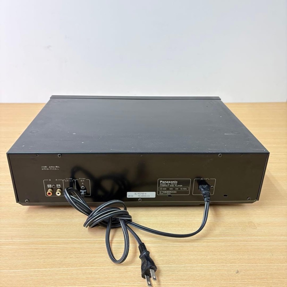 Panasonic SL-PS700 CD Player MASH 1Bit DAC Remote Control Tested Fully Works