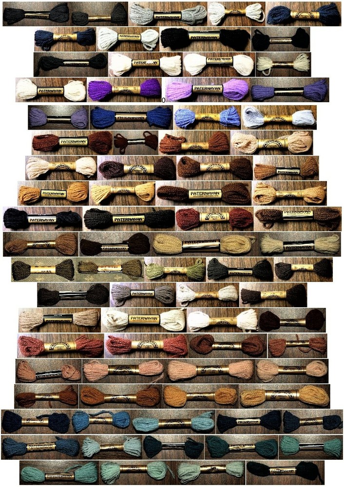 Paternayan Needlepoint Yarn 8yd skeins - You Pick