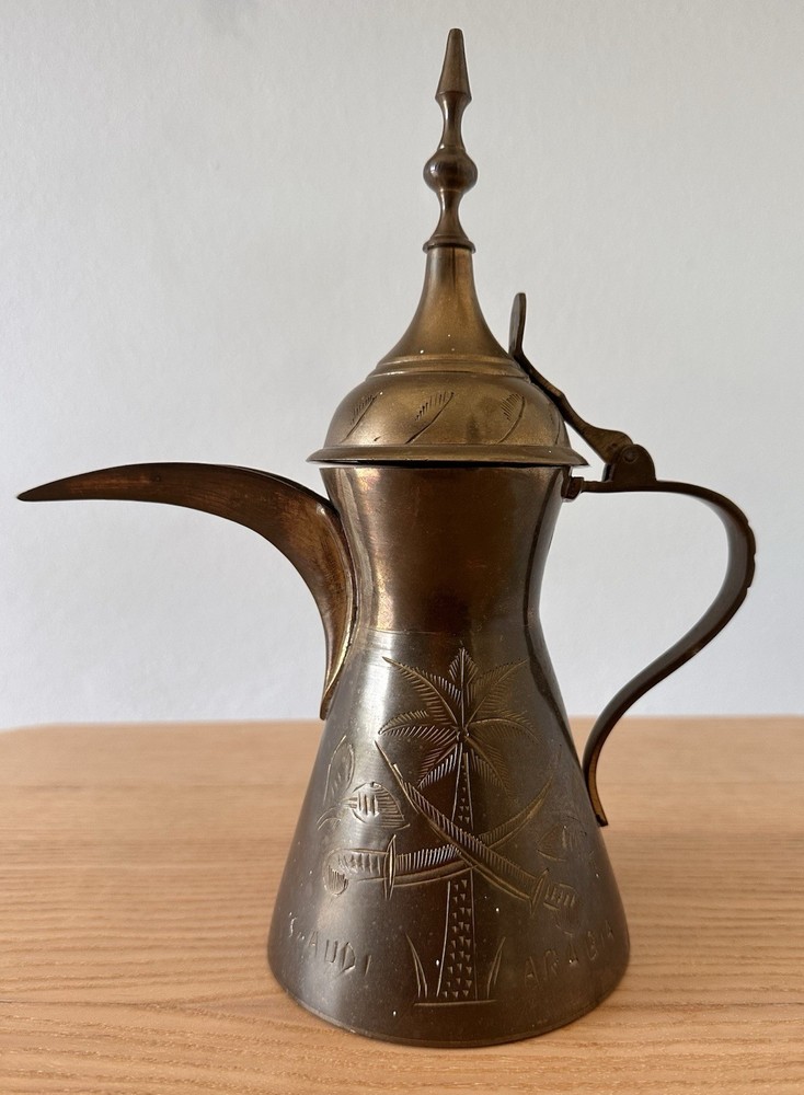 Vintage Brass Saudi Coffee Set