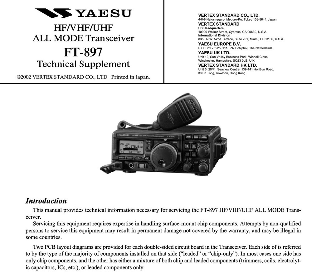 CDROM: YAESU FT-897 OPERATING & SERVICE MANUAL TECHNICAL SUPPLEMENT & BROCHURES