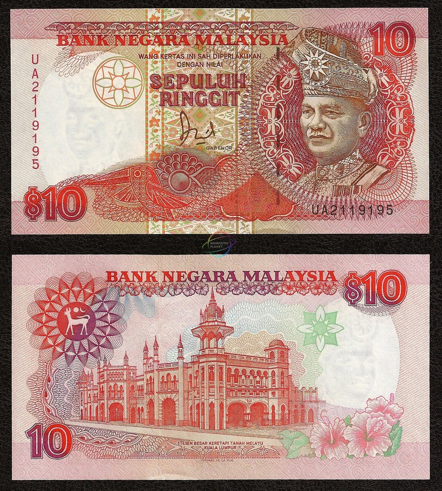 MALAYSIA 10 Ringgit 1989 P-29 UNC