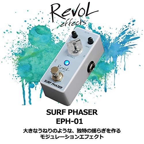 Revol Effects Surf Phaser EPH-01 From Japan