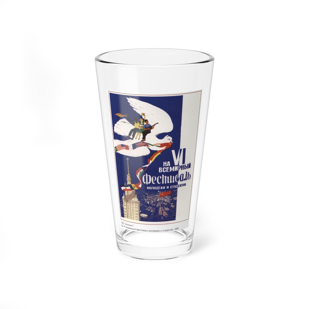 Soviet Era Poster 424 - Pint Glass 16oz