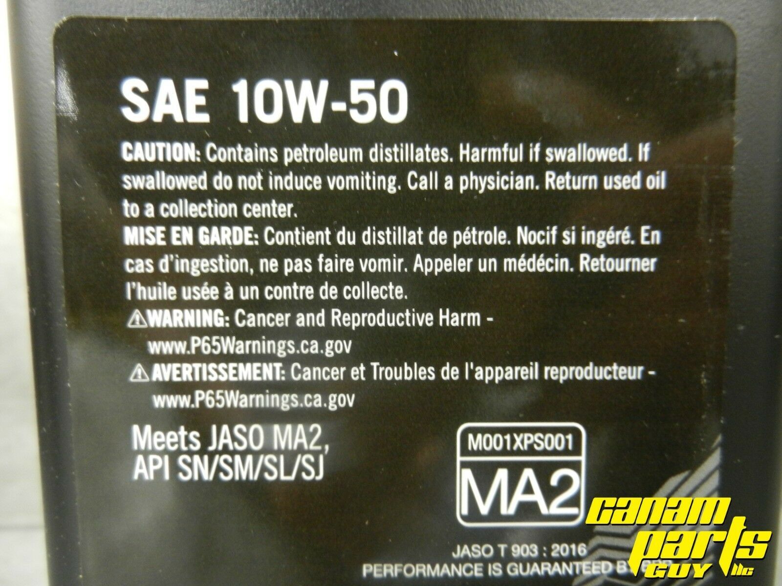 Can Am Maverick X3 Rotax 900 Ace Engine Oil Change Kit 10W-50 4T Synthetic