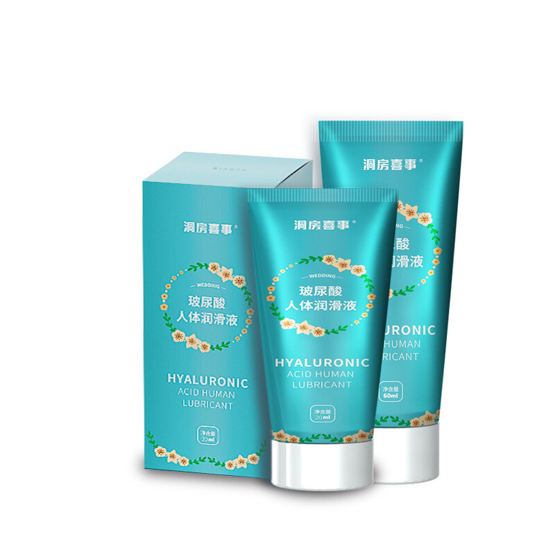 Lube Personal Lubricant Water Based Long Lasting sex-lubricant for Women-Men