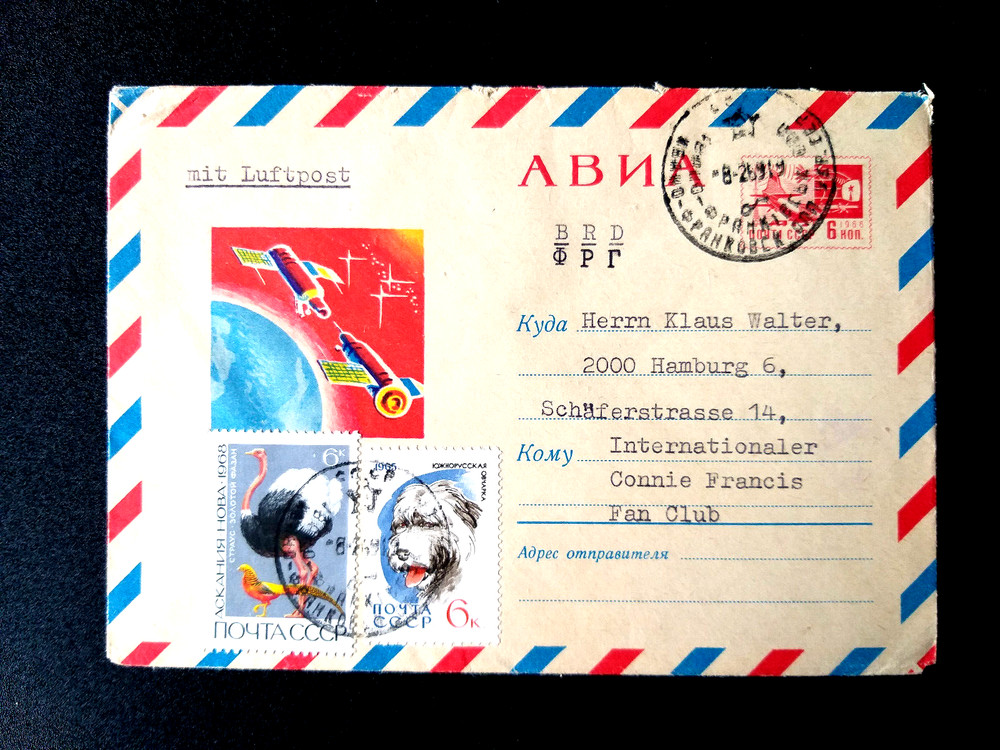 1968 postal stationery, USSR, Cosmos Soyuz-Apolon, letter m. Birds, Dog Run Letter