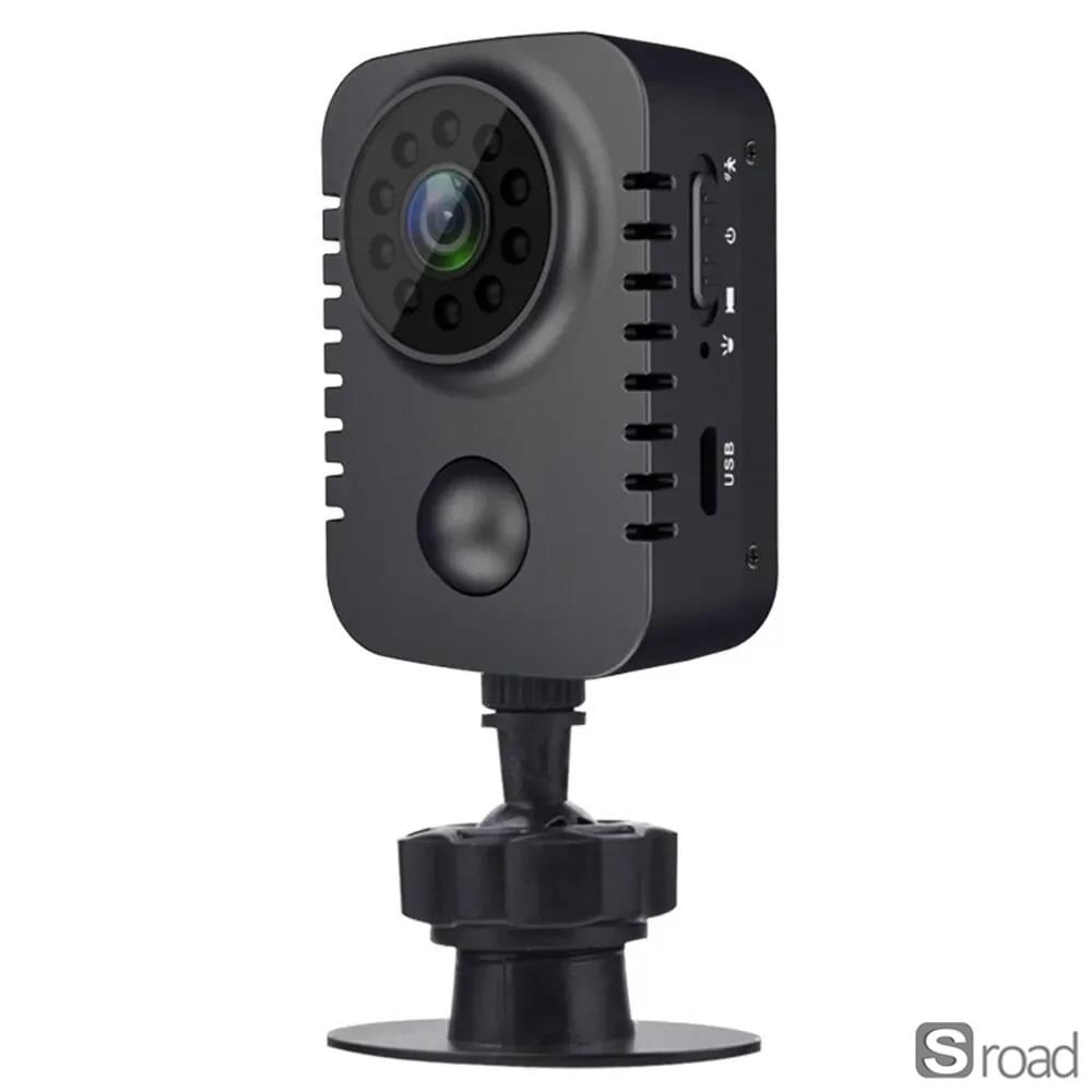 1080P Portable Mini Camera With Night Vision & Motion Detection For Security