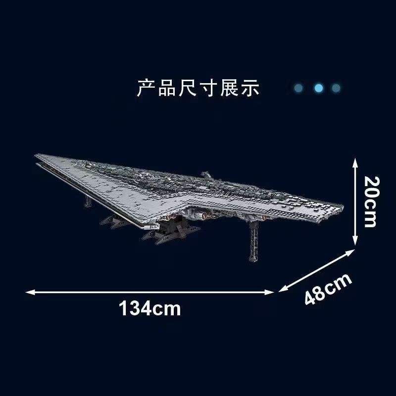 MOC 7588PCS Building Blocks Set Executor class Star Dreadnoughts Ship Diy Gift