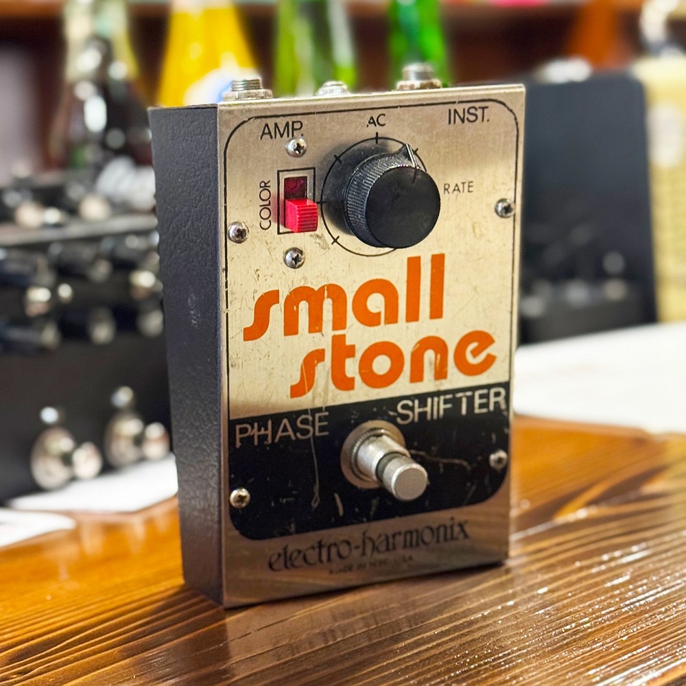 Electro-harmonix Small Stone Used Chorus