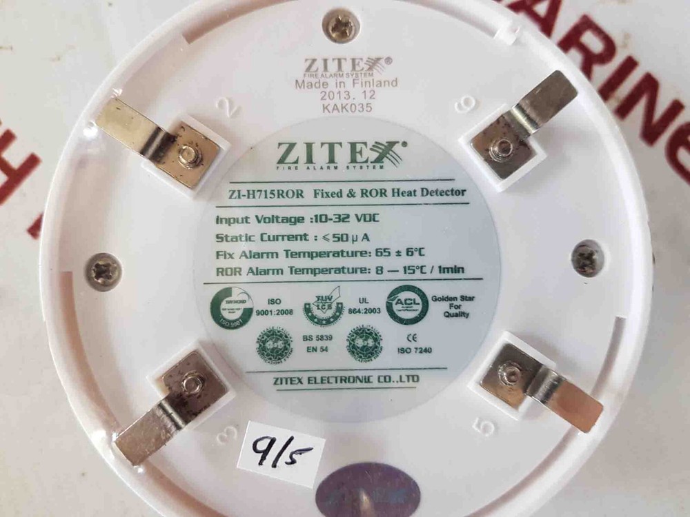 ZITEX ZI-H715ROR FIXED ROR ALARM Smoke DETECTOR