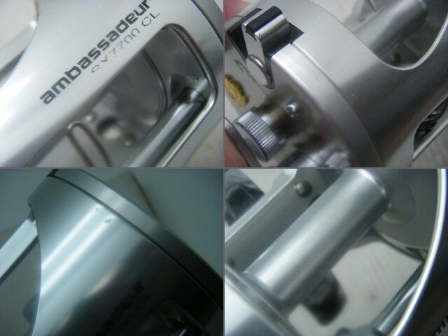 !Abu Ambassadeur SX7700CL