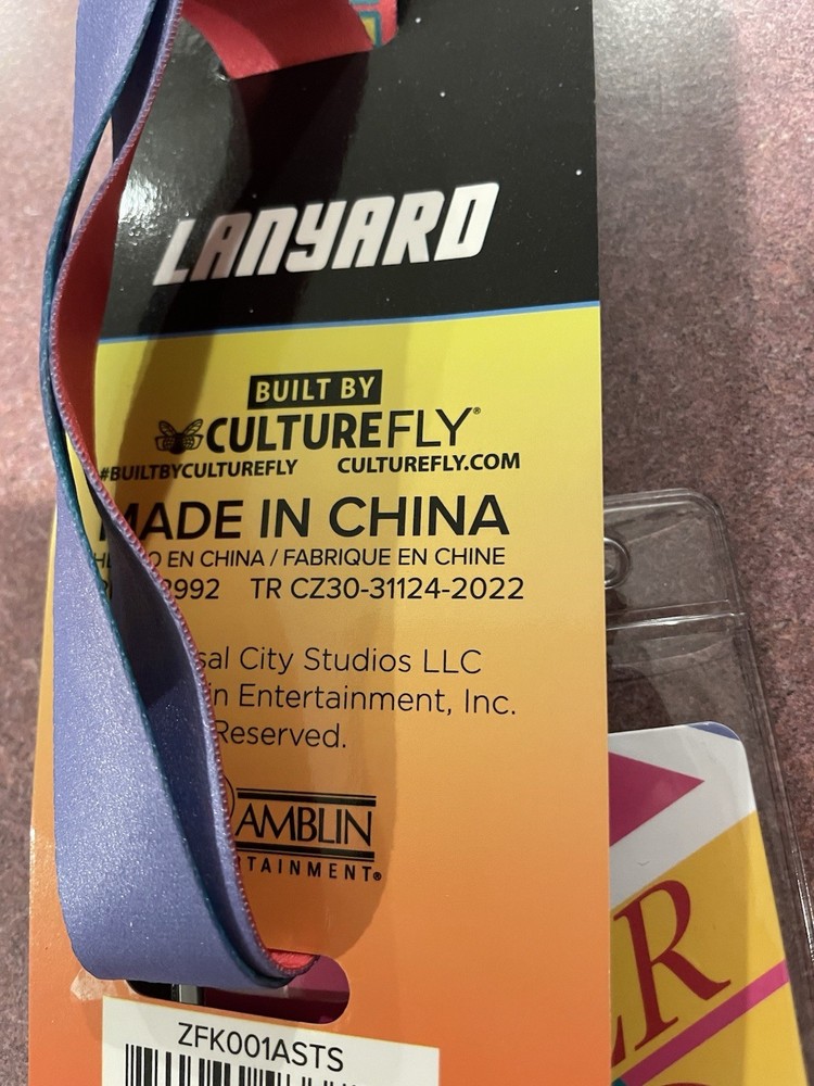 Universal Back To The Future Hoverboard Lanyard. NWT.
